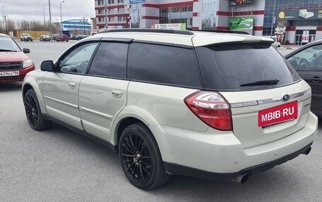 Subaru Outback III, 2007 год, 1 050 000 рублей, 2 фотография