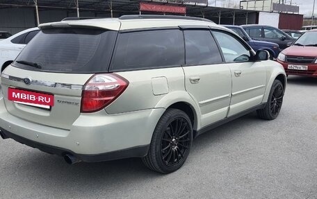 Subaru Outback III, 2007 год, 1 050 000 рублей, 5 фотография