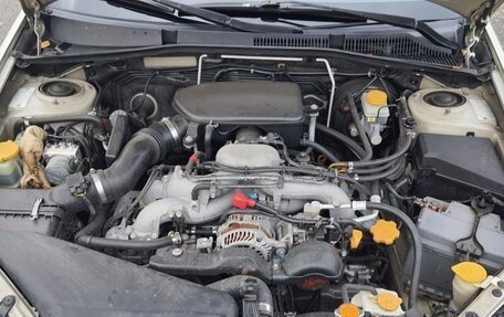 Subaru Outback III, 2007 год, 1 050 000 рублей, 10 фотография