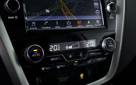 Nissan Murano, 2018 год, 1 989 000 рублей, 25 фотография