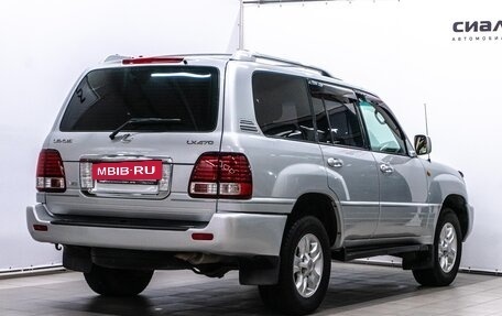 Lexus LX II, 2007 год, 2 650 000 рублей, 3 фотография