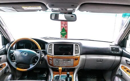 Lexus LX II, 2007 год, 2 650 000 рублей, 22 фотография