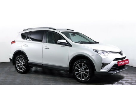 Toyota RAV4, 2016 год, 2 678 000 рублей, 3 фотография