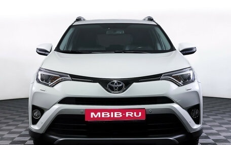 Toyota RAV4, 2016 год, 2 678 000 рублей, 2 фотография