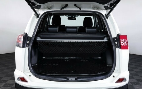 Toyota RAV4, 2016 год, 2 678 000 рублей, 10 фотография