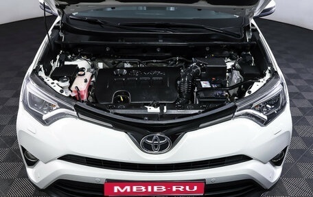 Toyota RAV4, 2016 год, 2 678 000 рублей, 9 фотография