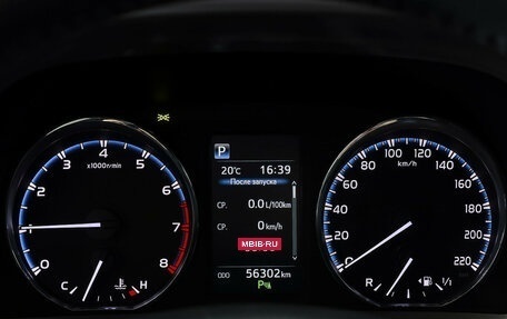 Toyota RAV4, 2016 год, 2 678 000 рублей, 15 фотография