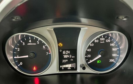 Datsun on-DO I рестайлинг, 2018 год, 499 000 рублей, 15 фотография