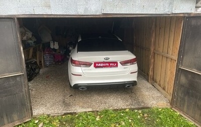 KIA Optima IV, 2018 год, 2 100 000 рублей, 1 фотография