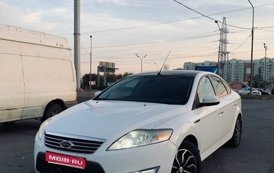 Ford Mondeo IV, 2010 год, 750 000 рублей, 1 фотография