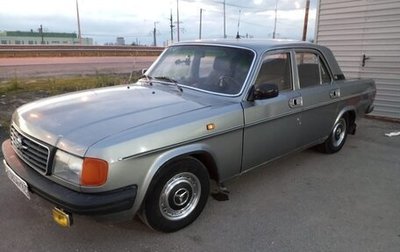 ГАЗ 31029 «Волга», 1994 год, 70 000 рублей, 1 фотография