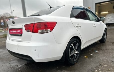 KIA Cerato III, 2012 год, 799 000 рублей, 1 фотография