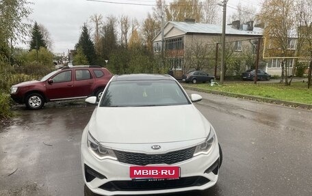 KIA Optima IV, 2018 год, 2 100 000 рублей, 2 фотография