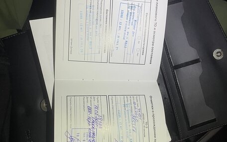 KIA Optima IV, 2018 год, 2 100 000 рублей, 11 фотография