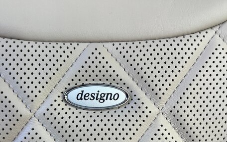 Mercedes-Benz S-Класс, 2017 год, 7 500 000 рублей, 15 фотография