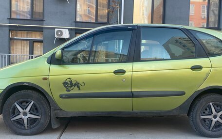 Renault Scenic III, 1999 год, 250 000 рублей, 6 фотография