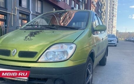 Renault Scenic III, 1999 год, 250 000 рублей, 4 фотография