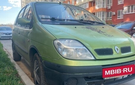 Renault Scenic III, 1999 год, 250 000 рублей, 2 фотография
