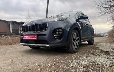 KIA Sportage IV рестайлинг, 2016 год, 1 850 000 рублей, 1 фотография