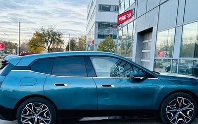 BMW iX, 2022 год, 11 500 000 рублей, 1 фотография