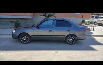 Hyundai Accent II, 2011 год, 515 000 рублей, 1 фотография