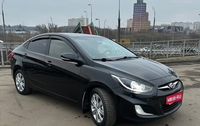 Hyundai Solaris II рестайлинг, 2011 год, 800 000 рублей, 1 фотография