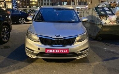 KIA Rio III рестайлинг, 2017 год, 600 000 рублей, 1 фотография