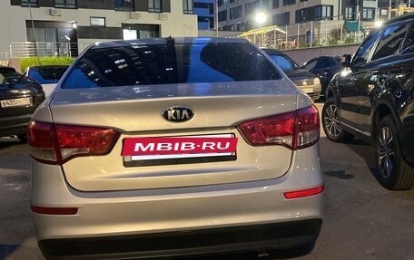 KIA Rio III рестайлинг, 2017 год, 600 000 рублей, 2 фотография