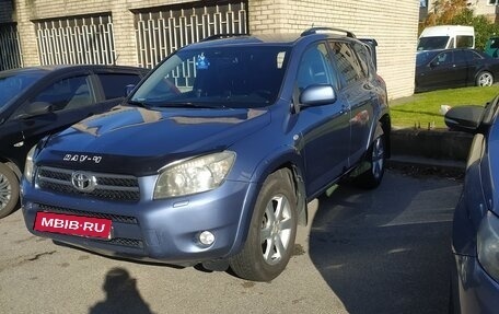 Toyota RAV4, 2007 год, 950 000 рублей, 7 фотография