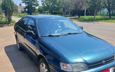 Toyota Carina E, 1993 год, 150 000 рублей, 1 фотография