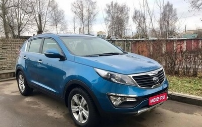 KIA Sportage III, 2012 год, 1 240 000 рублей, 1 фотография