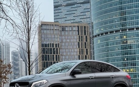 Mercedes-Benz GLE, 2017 год, 5 400 000 рублей, 1 фотография