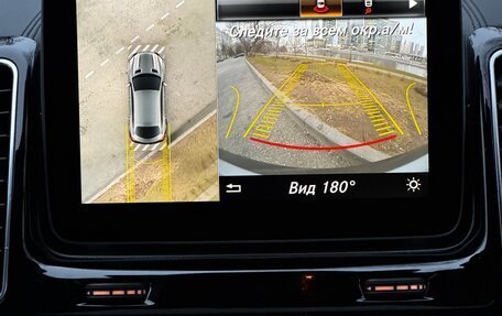 Mercedes-Benz GLE, 2017 год, 5 400 000 рублей, 5 фотография