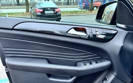 Mercedes-Benz GLE, 2017 год, 5 400 000 рублей, 12 фотография