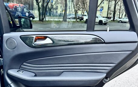 Mercedes-Benz GLE, 2017 год, 5 400 000 рублей, 17 фотография