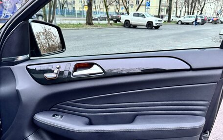 Mercedes-Benz GLE, 2017 год, 5 400 000 рублей, 19 фотография