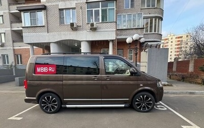 Volkswagen Multivan T5, 2013 год, 2 500 000 рублей, 1 фотография