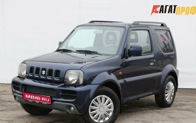 Suzuki Jimny, 2008 год, 890 000 рублей, 1 фотография