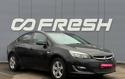 Opel Astra J, 2012 год, 759 000 рублей, 1 фотография