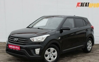 Hyundai Creta I рестайлинг, 2018 год, 1 665 000 рублей, 1 фотография