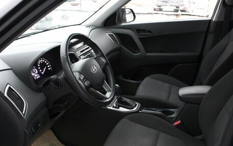 Hyundai Creta I рестайлинг, 2018 год, 1 665 000 рублей, 16 фотография