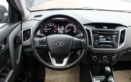 Hyundai Creta I рестайлинг, 2018 год, 1 665 000 рублей, 18 фотография