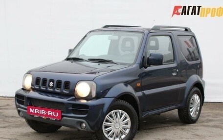 Suzuki Jimny, 2008 год, 890 000 рублей, 2 фотография