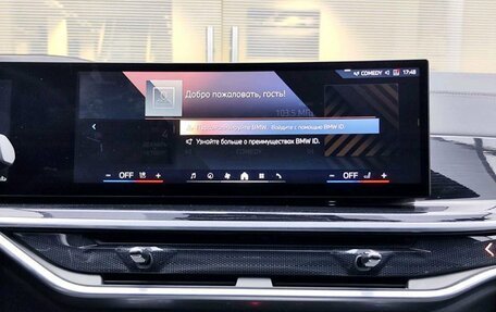 BMW X6, 2023 год, 11 300 000 рублей, 15 фотография