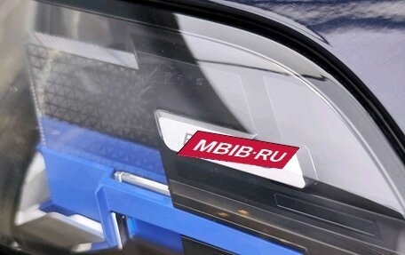 BMW X6, 2023 год, 11 300 000 рублей, 21 фотография