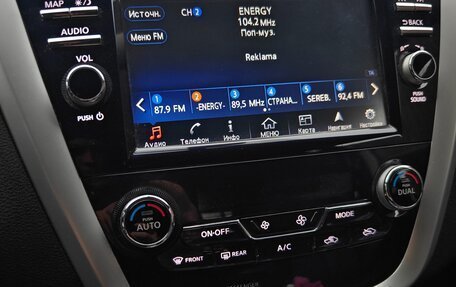 Nissan Murano, 2017 год, 3 100 000 рублей, 7 фотография