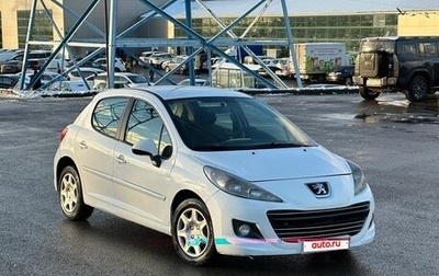 Peugeot 207 I, 2011 год, 295 000 рублей, 1 фотография