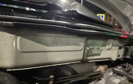 Nissan Sunny B15, 2000 год, 275 000 рублей, 18 фотография