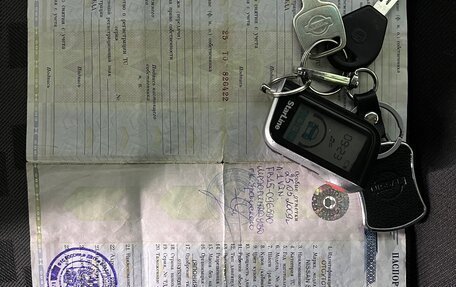 Nissan Sunny B15, 2000 год, 275 000 рублей, 19 фотография