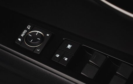 Lexus UX I, 2020 год, 3 500 000 рублей, 29 фотография